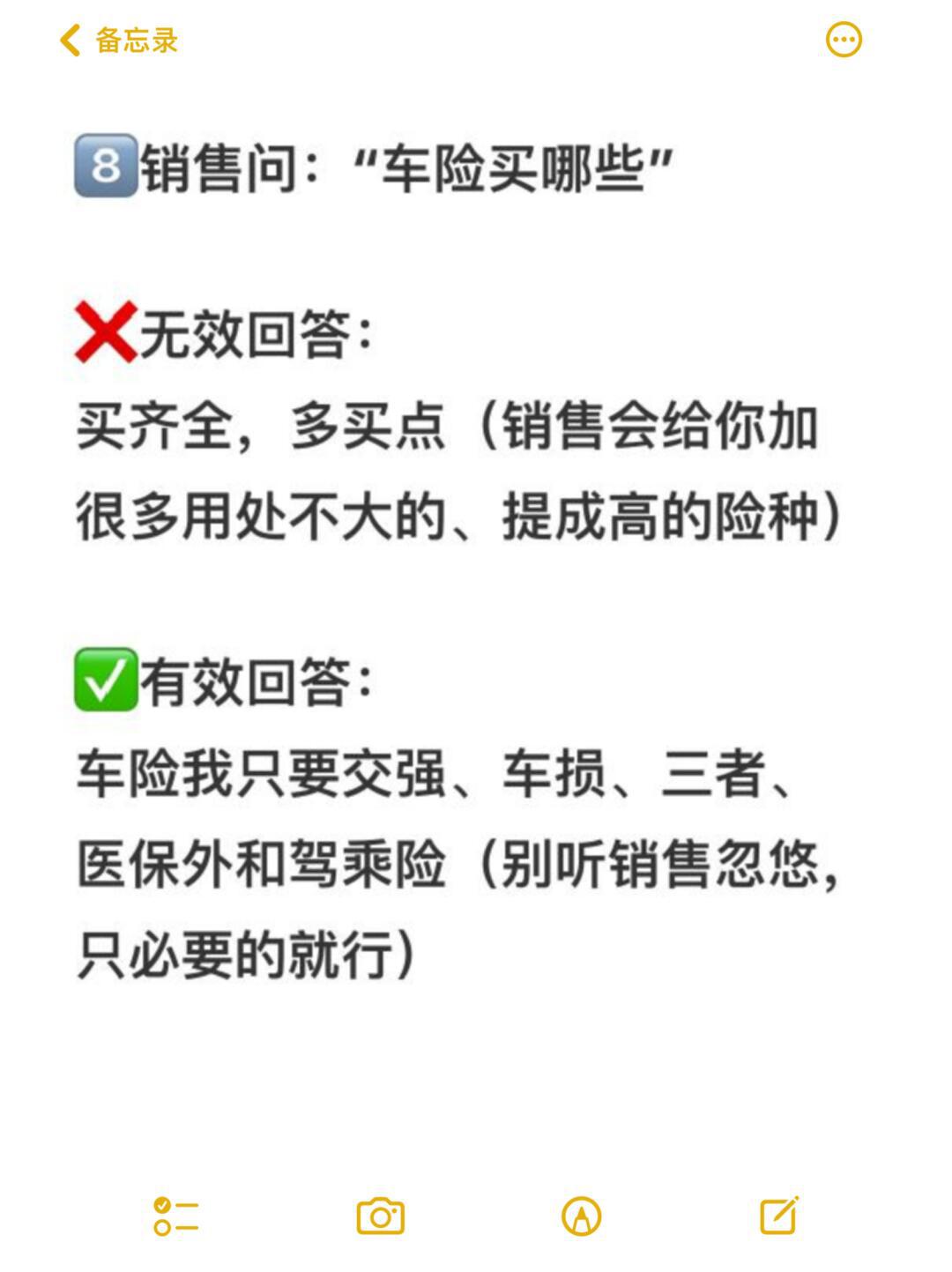 2025年儿童床垫行业发展趋势及投资分析_人保服务 ,拥有“如意行”驾乘险，出行更顺畅！