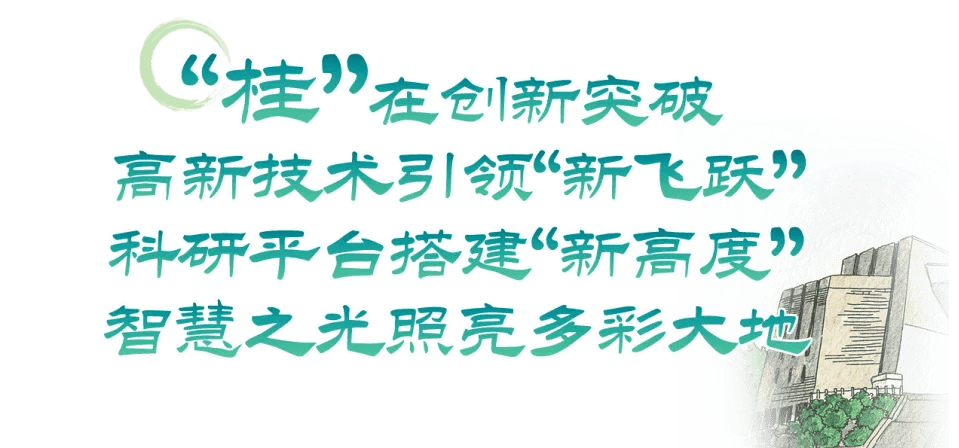 2025家具行业市场发展现状及供需格局、竞争格局分析_人保服务 ,人保伴您前行