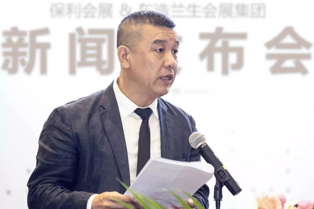 东浩兰生原董事长曹炜被“双开”