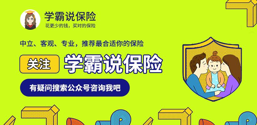 人保财险 ,人保有温度_2025年玩具行业产业链结构及投资分析