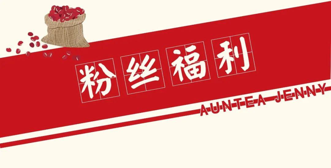 2025年杂粮行业市场深度分析报告——从“边缘配角”到“餐桌C位”的产业跃迁_人保财险政银保 ,人保有温度