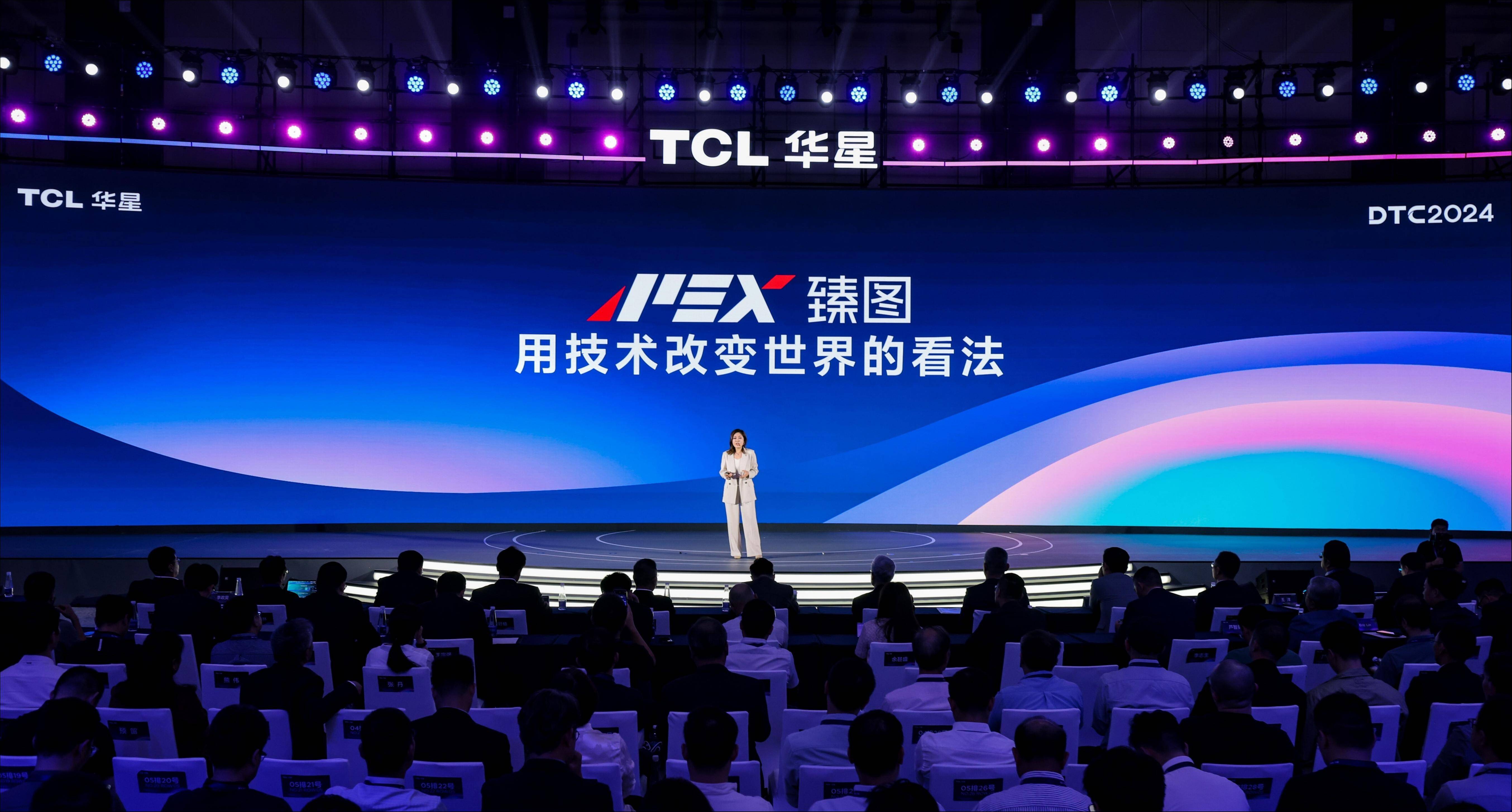 TCL成为奥林匹克全球合作伙伴