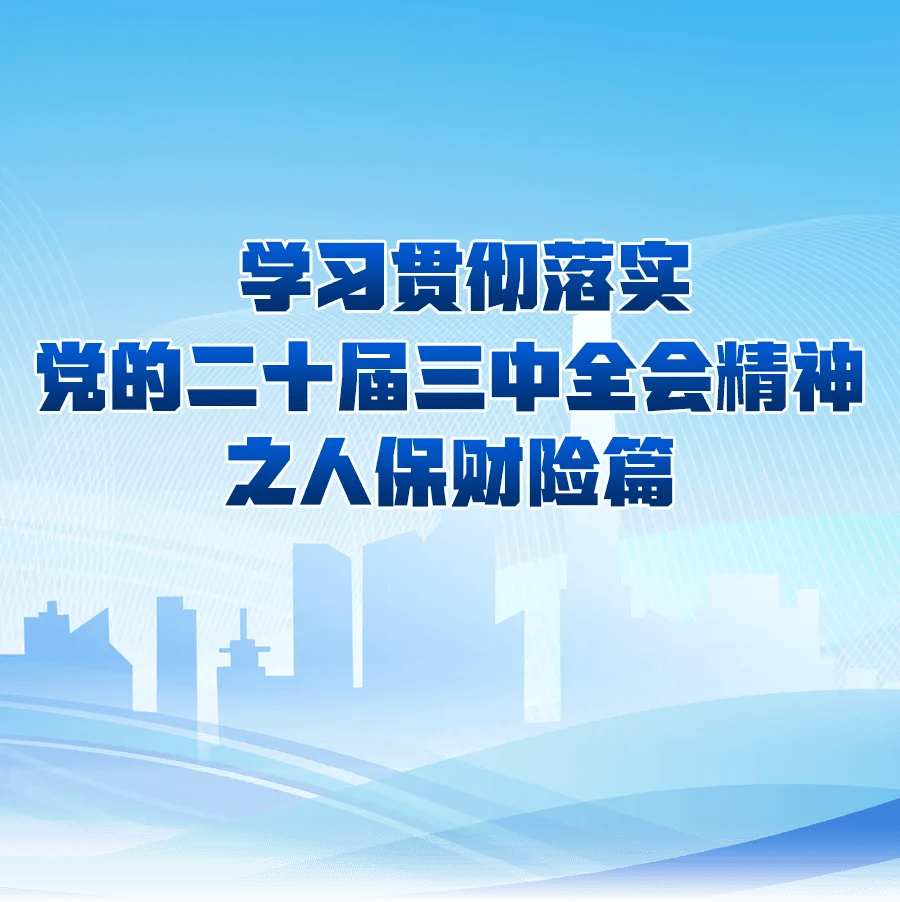 商务部：我国正在致力于以高质量发展推进中国式现代化，因此吸引外资将继续发挥重要作用