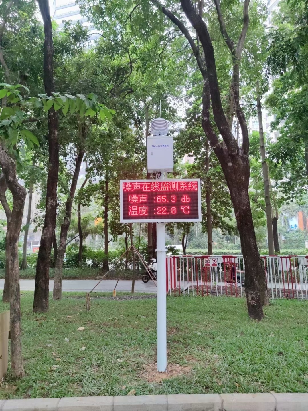 保险有温度,人保服务 _2025年中国噪声监测行业现状分析：目前试点城市共安装噪声监测设备300余套
