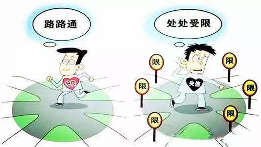 国家税务总局广西壮族自治区税务局原副局长蒙启华被开除党籍