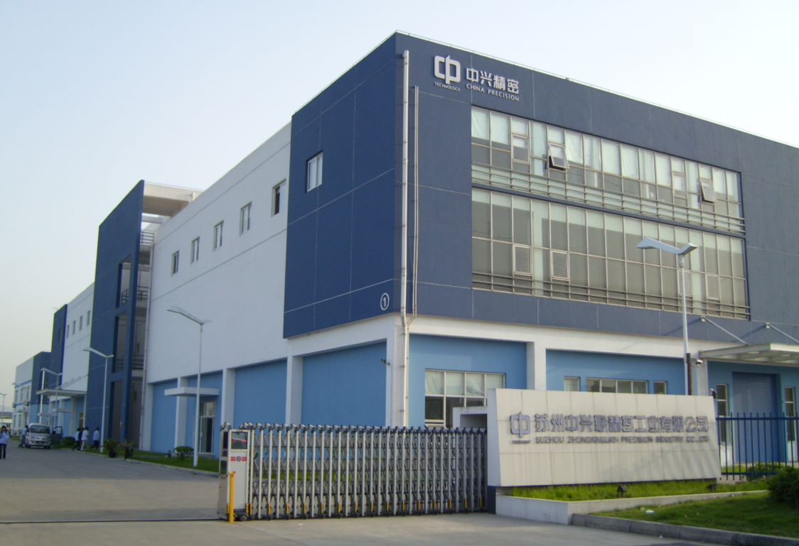 豪能股份：拟设合资公司 投建豪能石川精密铸造（泸州）生产基地