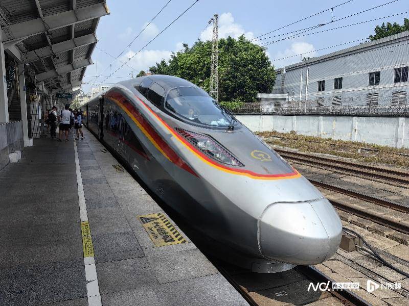 广东81家企业上榜中国500强；广东史上最长高铁今年将开通丨大湾区财经早参