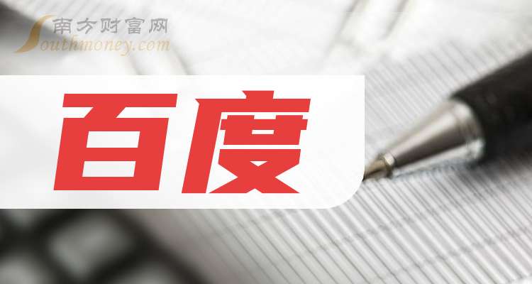 航天环宇：2024年度净利润约1亿元，同比下降25.22%