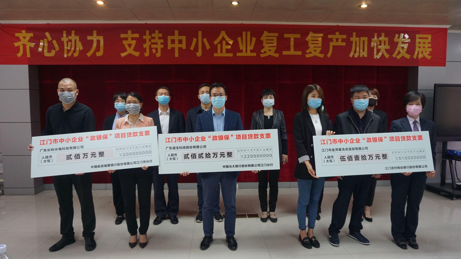 人保财险政银保 ,人保财险 _2025年新疆玉米淀粉行业现状与发展趋势分析