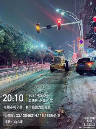 侨银股份：中标呼和浩特新城区城区环卫一体化服务项目