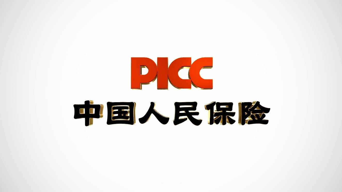 2025年航空航天产业发展：探索宇宙的无限可能_保险有温度,人保伴您前行