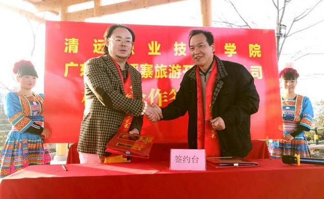明德生物与力康生物医疗达成战略合作