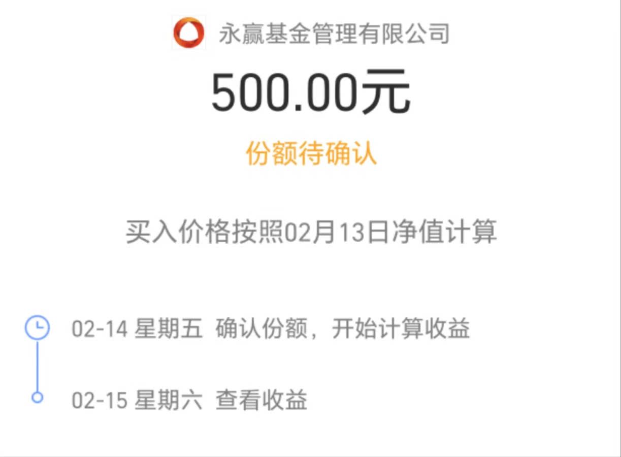债市早参3月4日|资金面大幅转松，债市全线飘红；可转债市场持续回暖，近一年中证转债指数涨12.24%