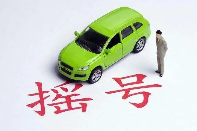 冲上热搜！雷军建议优化新能源车绿色车牌