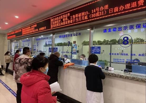 【财眼观两会】周燕芳代表：建议大力推广商保在公立医院一站式结算