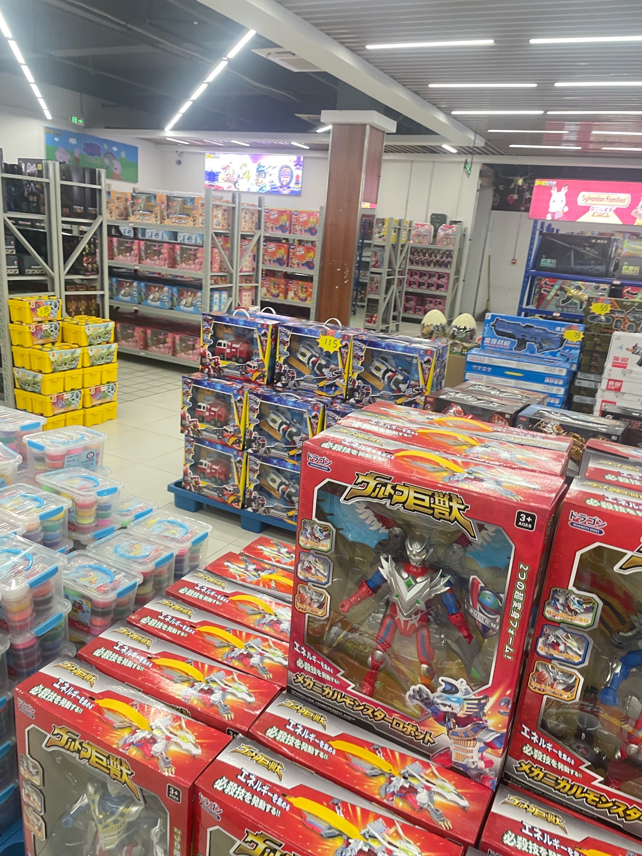 群兴玩具龙虎榜数据（3月6日）