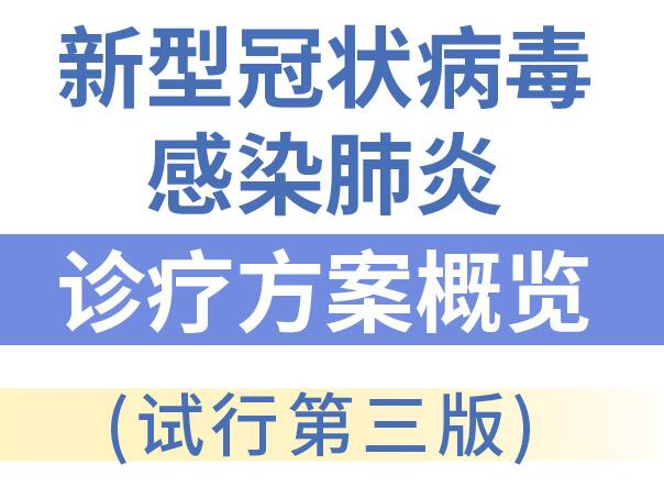 吴清：将加快健全专门针对科技企业的支持机制！