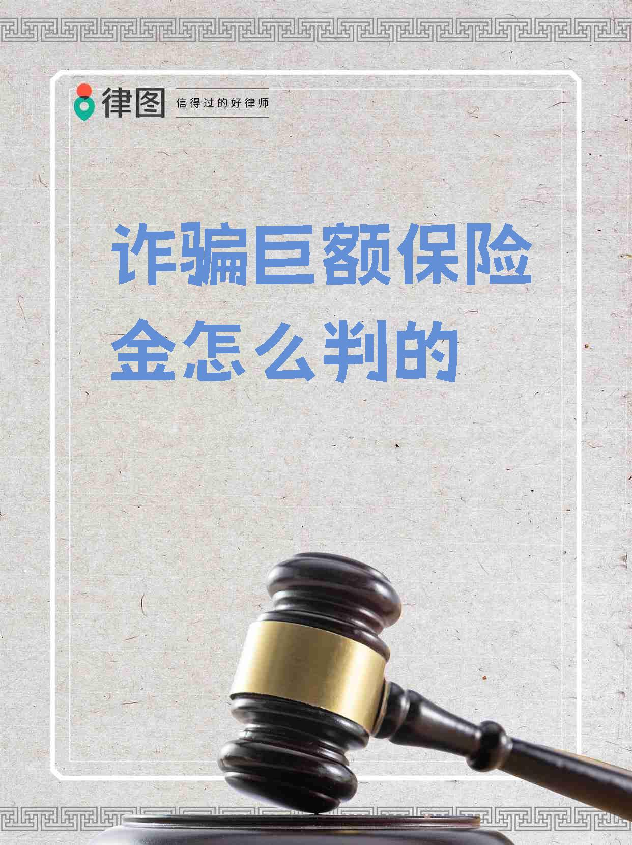 人保财险 ,人保护你周全_2025年中国高端酒店市场：轻资产陷阱？万豪85%特许经营背后，本土酒店行业打响品牌价值保卫战