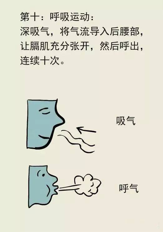 天津连夜调查处置被曝光“人人信”等相关企业问题