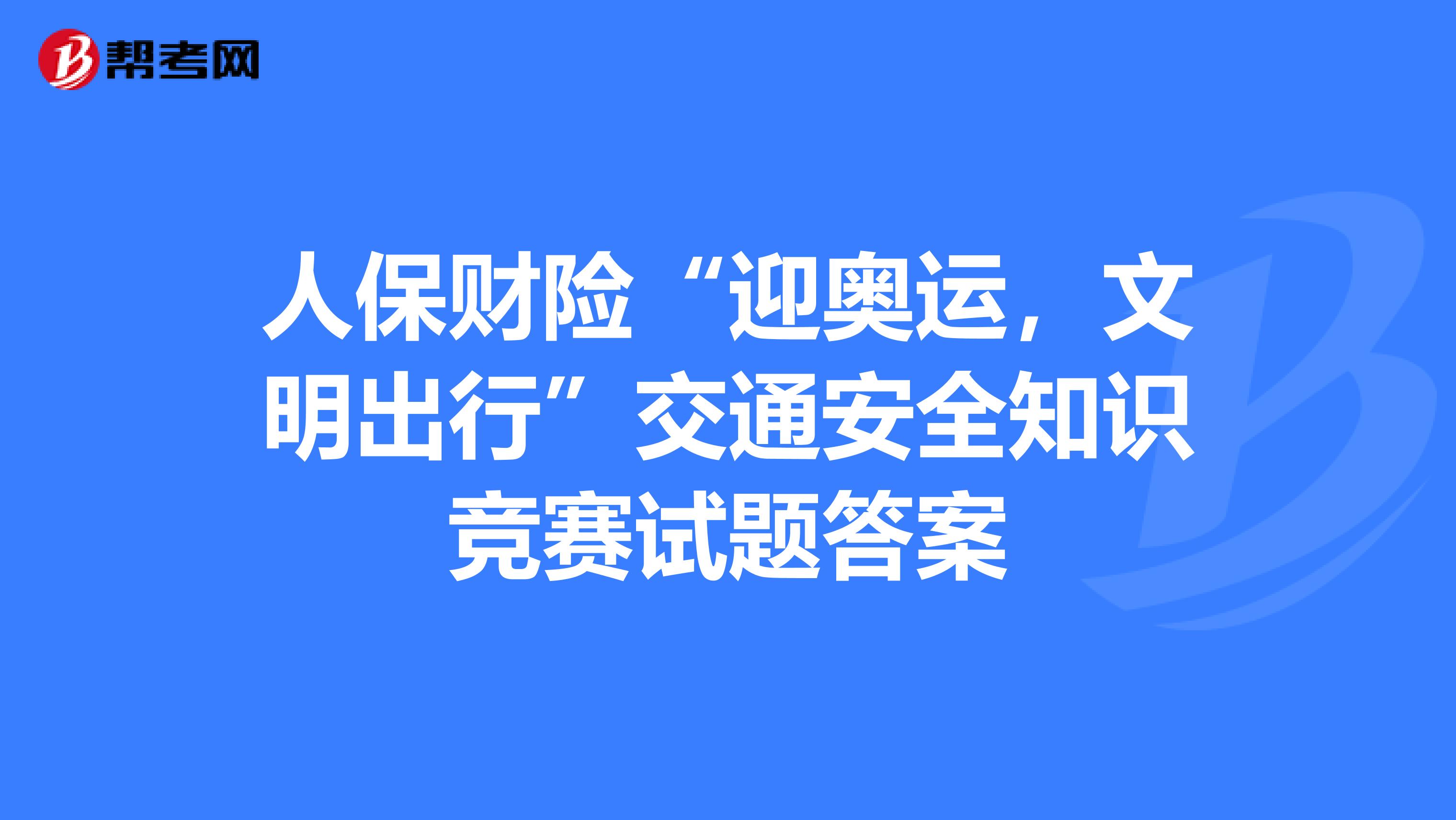 2025年狗饲料行业现状与发展趋势分析_人保服务,人保财险政银保 