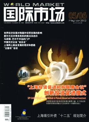 2025年陶瓷釉面砖行业市场规划研究及未来潜力预测_人保车险   品牌优势——快速了解燃油汽车车险,拥有“如意行”驾乘险，出行更顺畅！