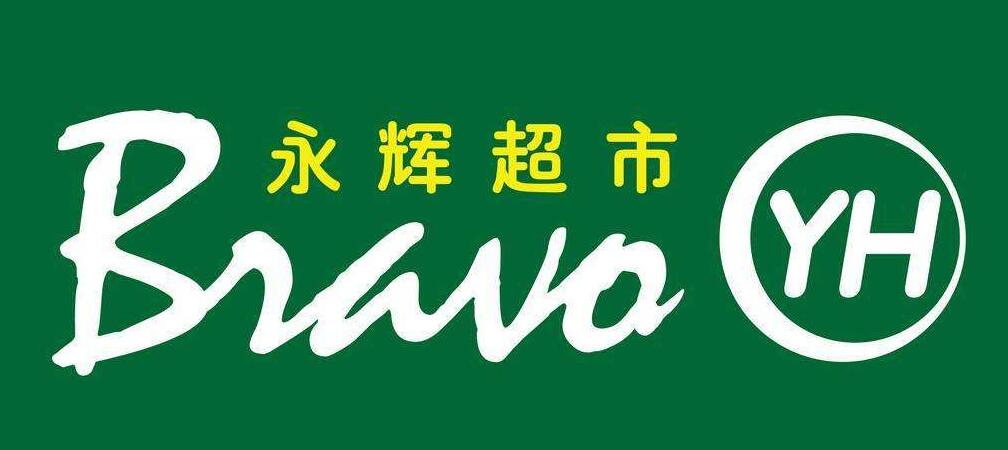 比依股份：拟合资设境外子公司 深化拓展海外市场