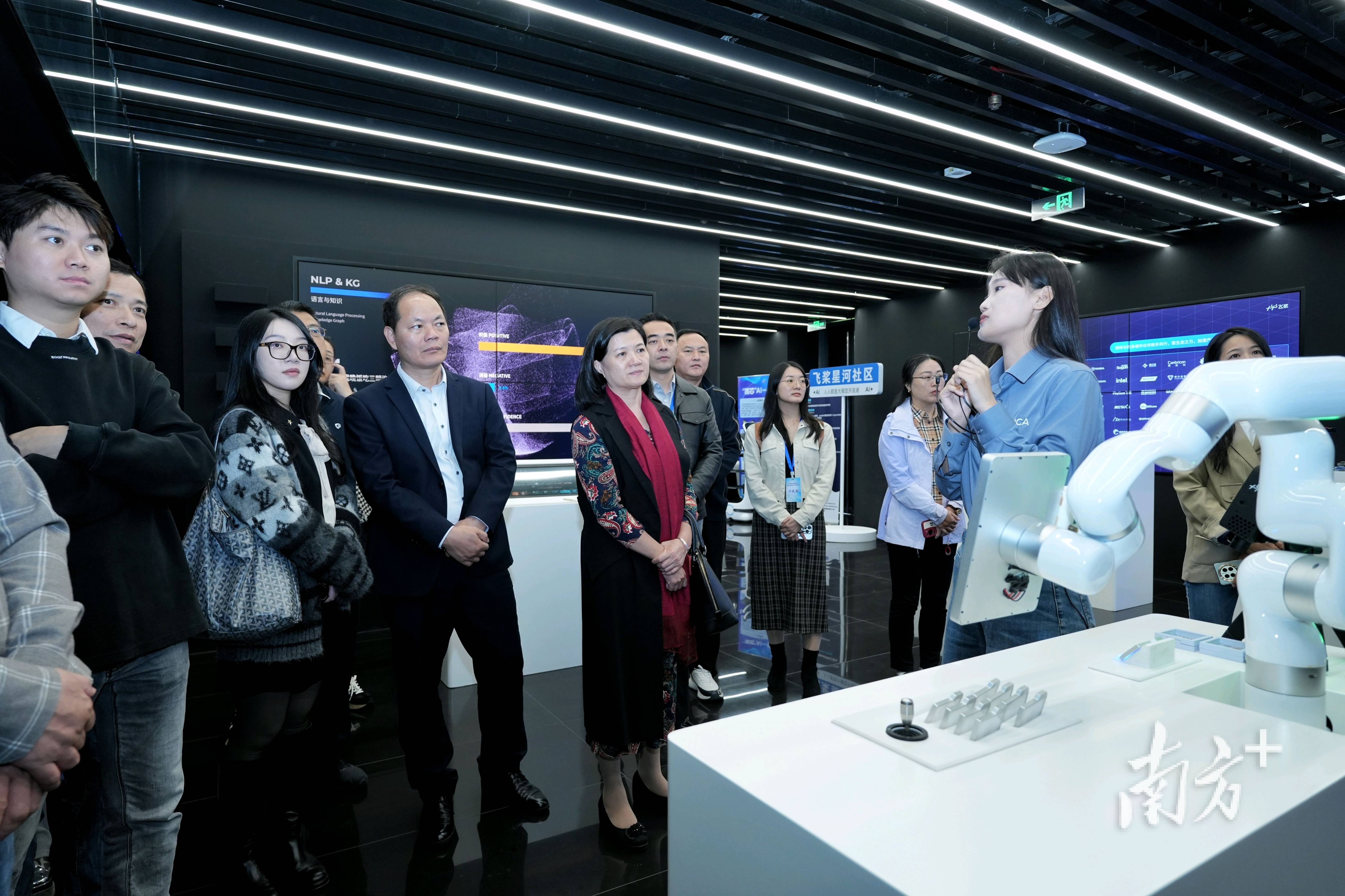 上海：支持人工智能企业将算力和语料作价入股开展多元融资