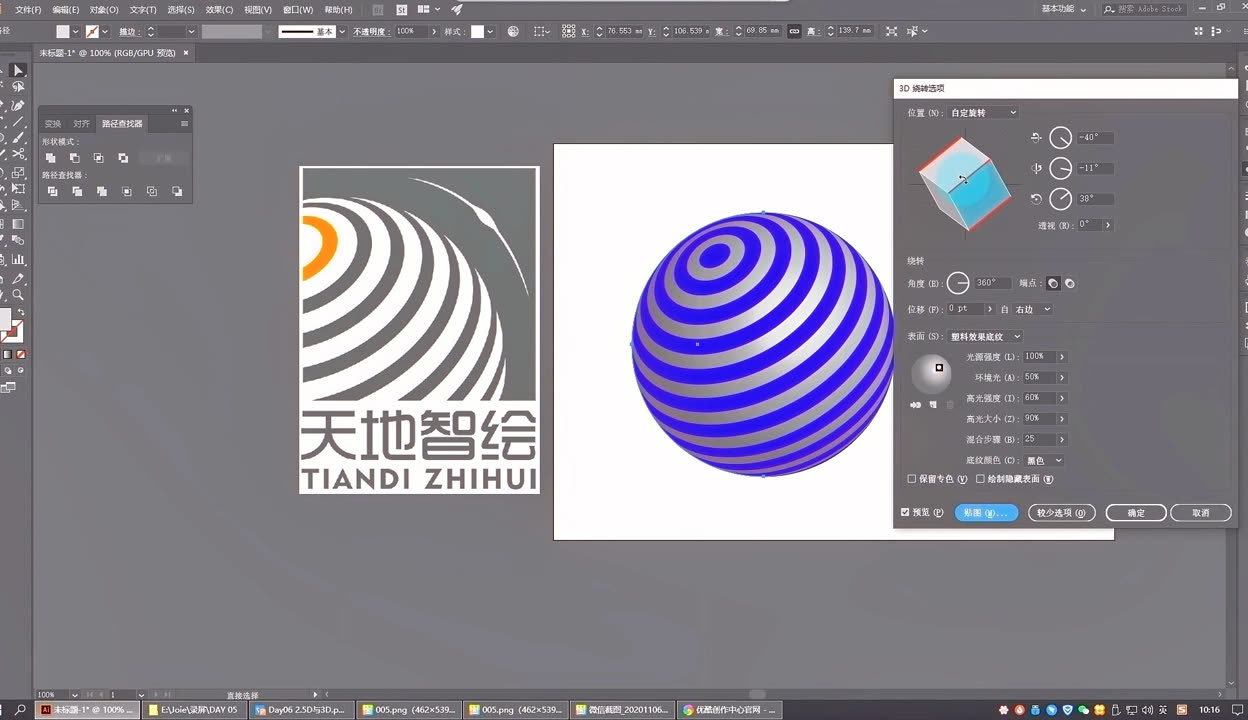 AI时代下“电子工业大米”有望周期反转？