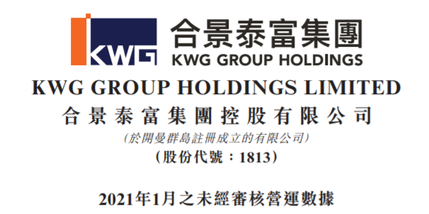 67.80亿元主力资金今日撤离通信板块