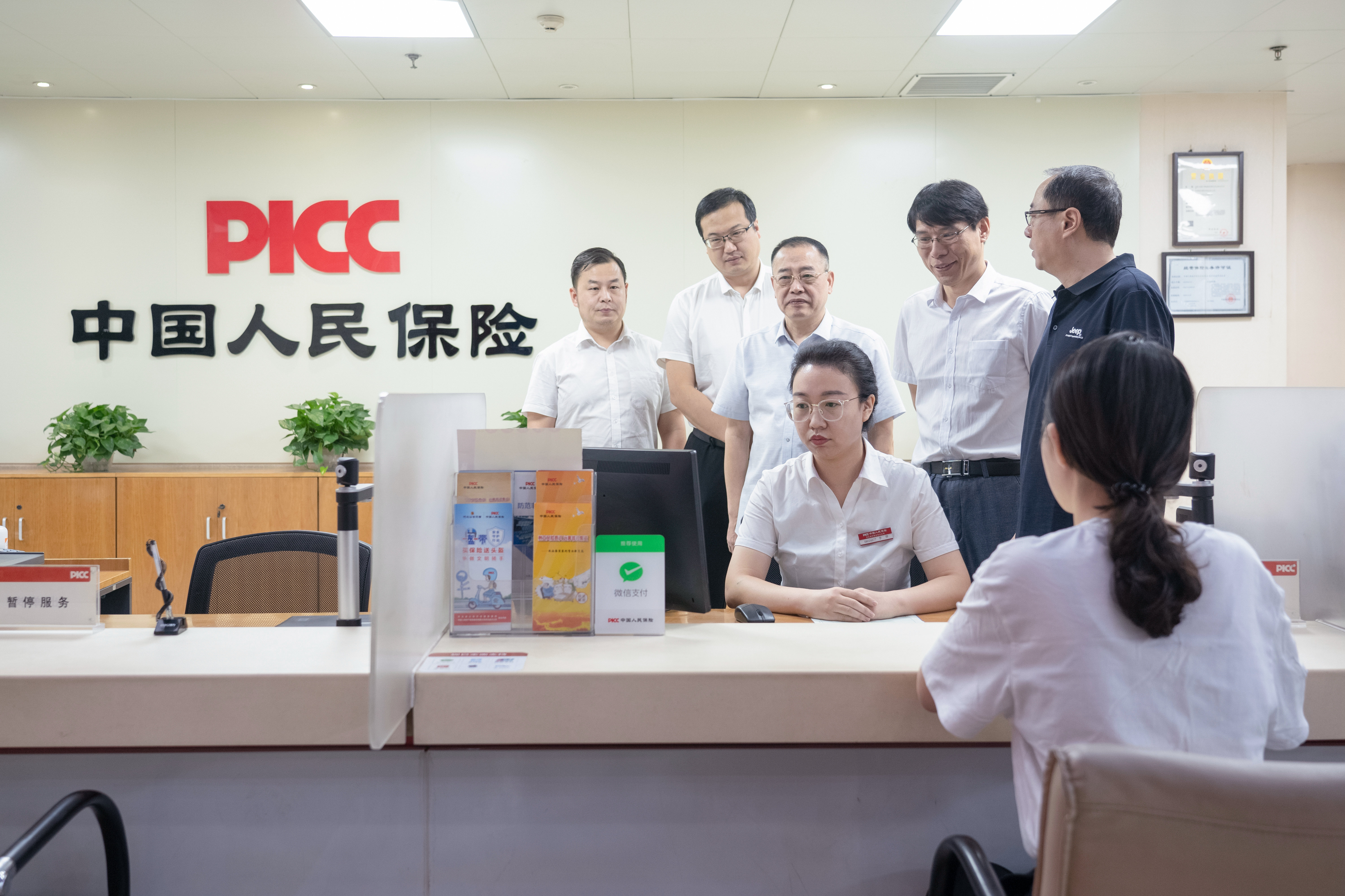 人保财险政银保 ,人保服务_2025年康复训练中心行业市场分析及发展前景预测