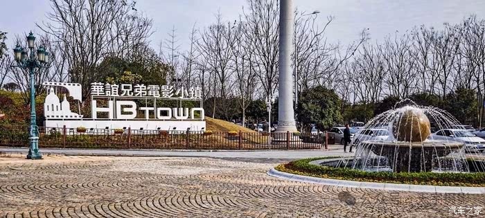 中国电影在长沙投资成立电影城公司