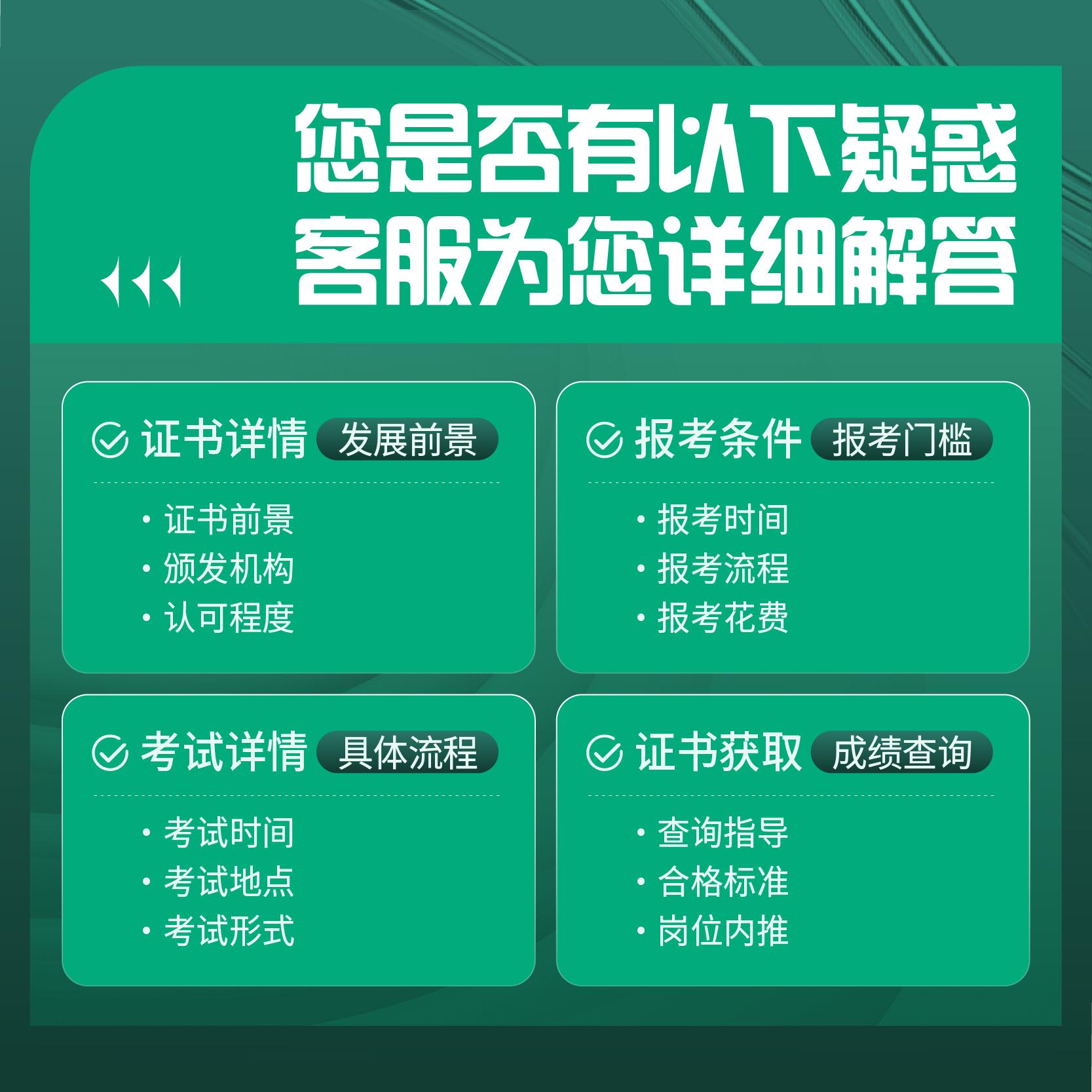 【ESG动态】寰宇娱乐文化（01046.HK）获妙盈科技ESG评级B，行业排名第60