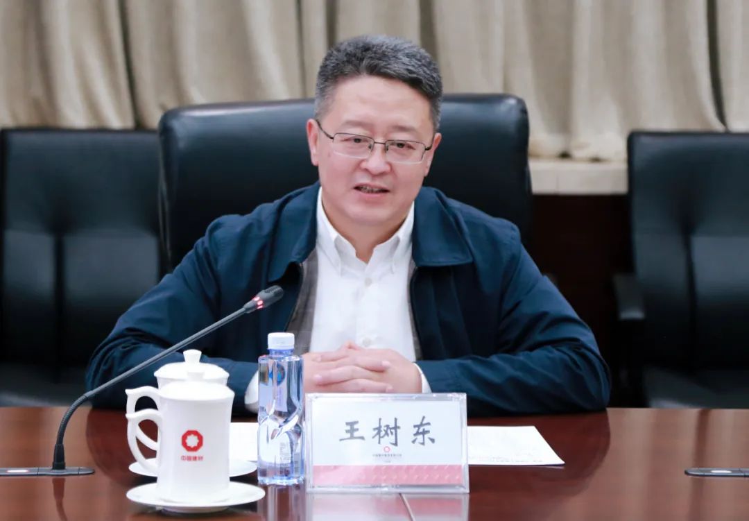 中煤能源：3月21日召开董事会会议