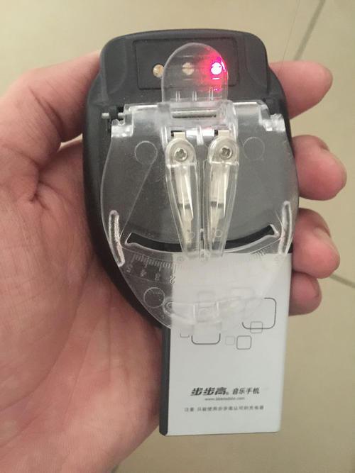 海博思创：相比市场同类产品，公司的充储一体机具有本质安全、尺寸友好、灵活安装等特点