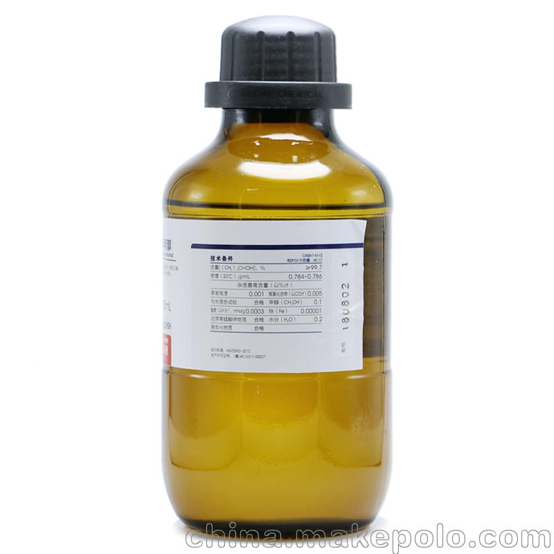 奥浦迈获得发明专利授权：“一种酸性试剂及其在分析皮克级抗体常规流速液质系统中的应用”