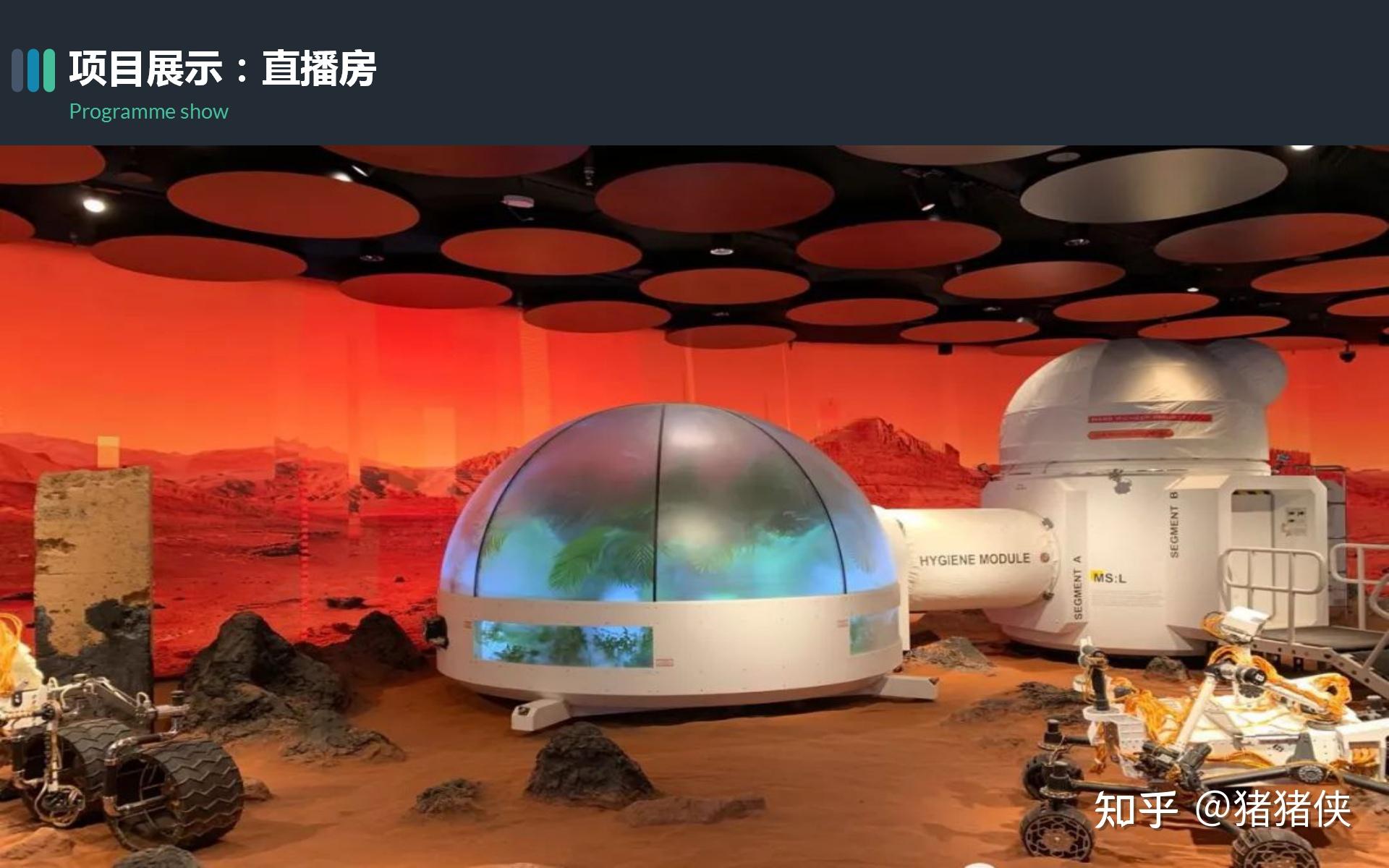 拥有“如意行”驾乘险，出行更顺畅！,人保有温度_2025电竞酒店产业深度调研及未来发展现状、竞争格局分析