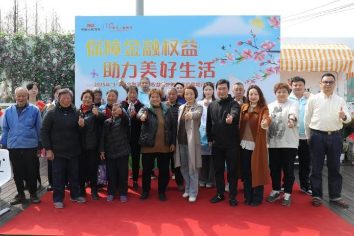 人保服务,人保护你周全_中国电竞酒店产业：2025从“小众狂欢”到“千亿赛道”的跃迁