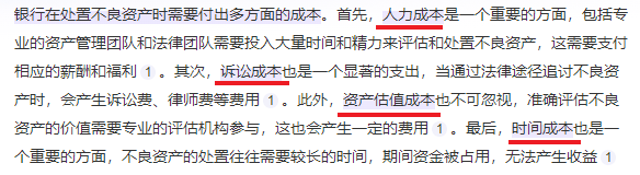 核心子公司营收净利双降，天能动力拉响盈利警报，锂电业务至今难挑大梁