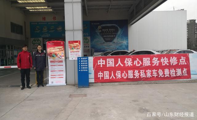 2025年已进入高速发展期，一文揭示云教育行业发展分析_人保伴您前行,人保护你周全