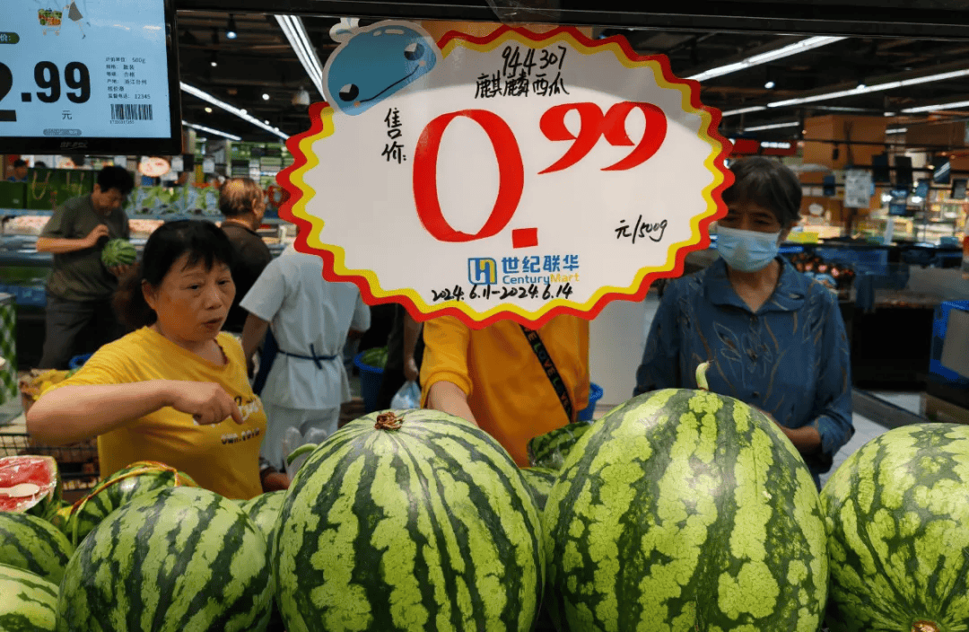 博鳌对话｜邱寒：去年PayPal中国中小商户总交易额双位数增长