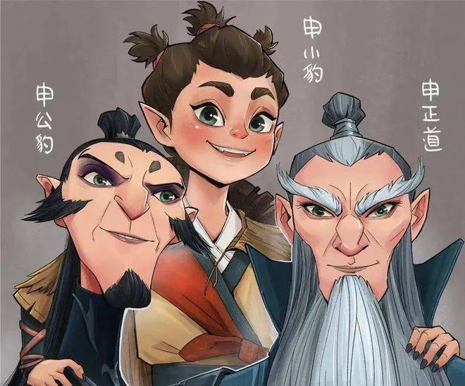 “无量仙翁”体检，为何总往这个小镇跑？