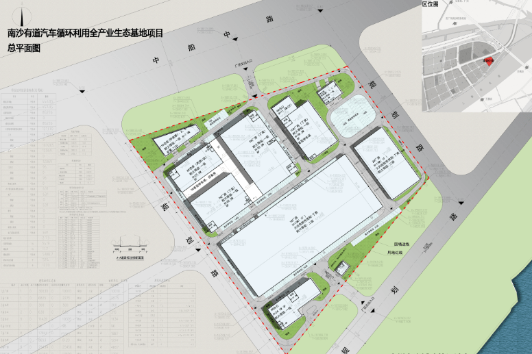 威迈斯：拟使用超募资金增资控股子公司投建新能源汽车核心零部件研发中心建设项目