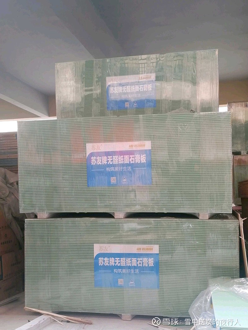西南证券给予北新建材买入评级：石膏板基本盘坚实，两翼布局势能突出