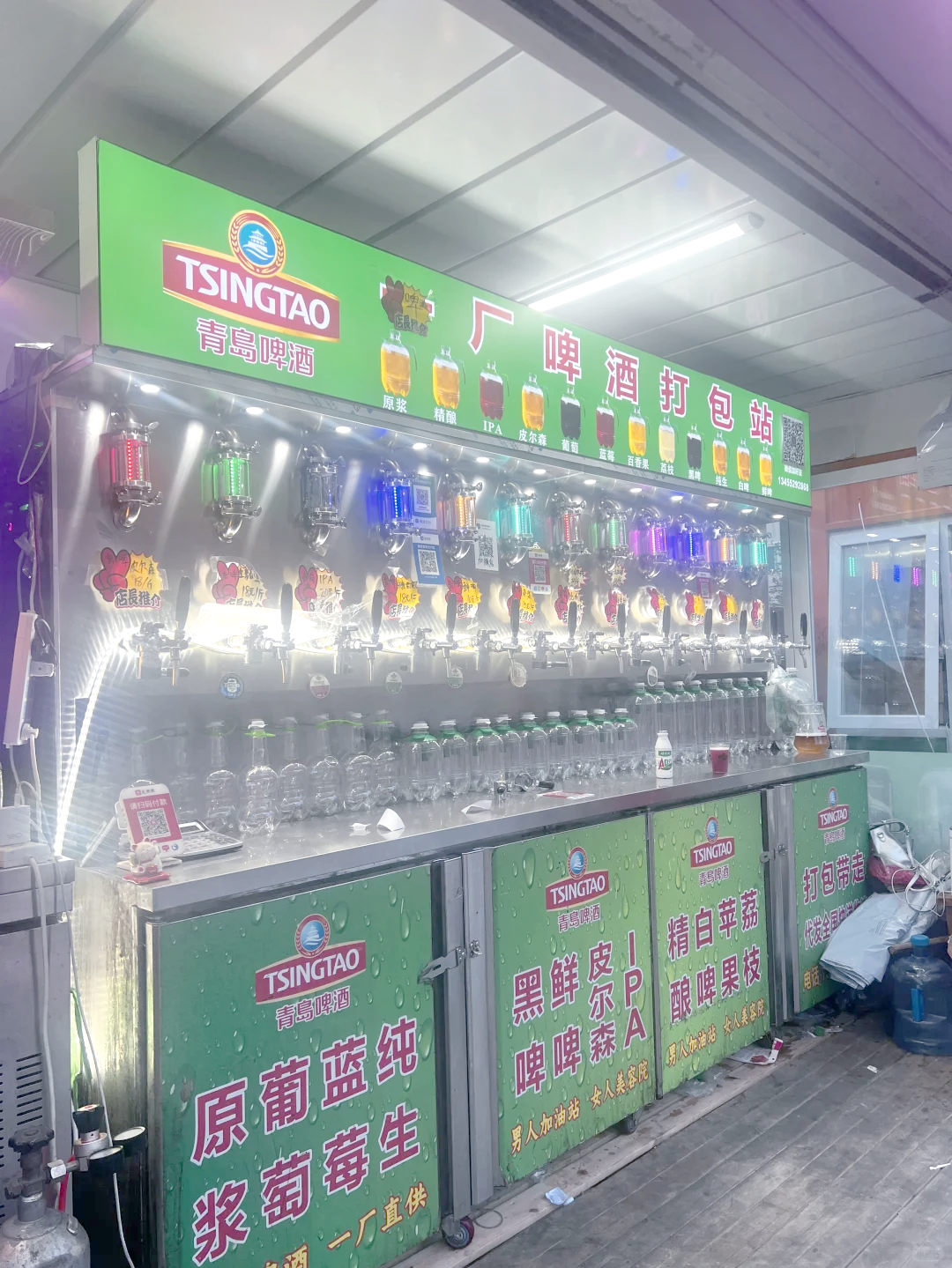 受销量影响，青岛啤酒2024年营收同比下滑5.3%