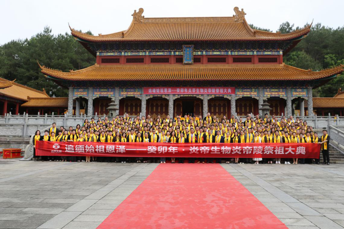 神农集团：公司的养殖业务没有受到缅甸地震的影响