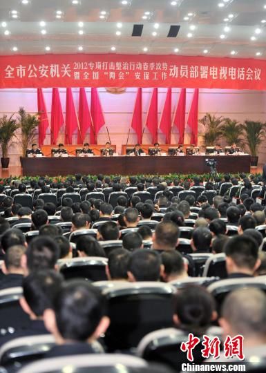 湖北银行：赵红兵出任党委书记，提名为董事长人选