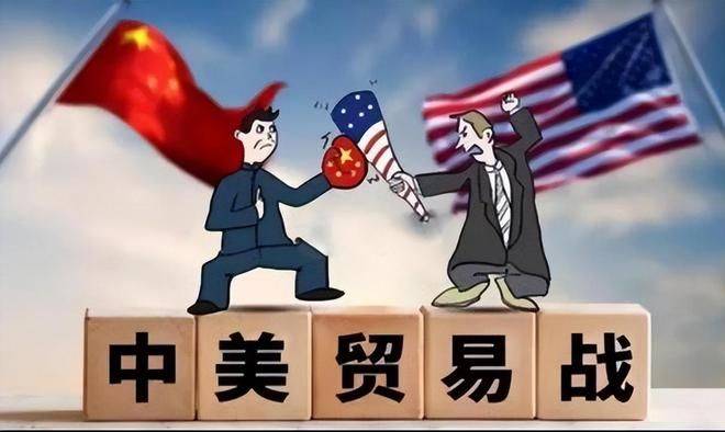 凌晨重磅！特朗普关税政策落地在即，且看各方应对→