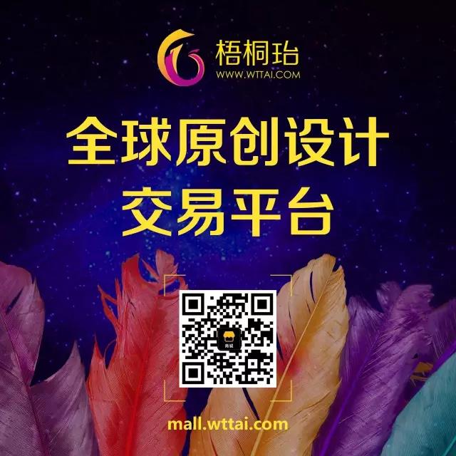 技术驱动与消费升级下，2025年皮具行业投资价值研究_人保服务 ,人保财险 