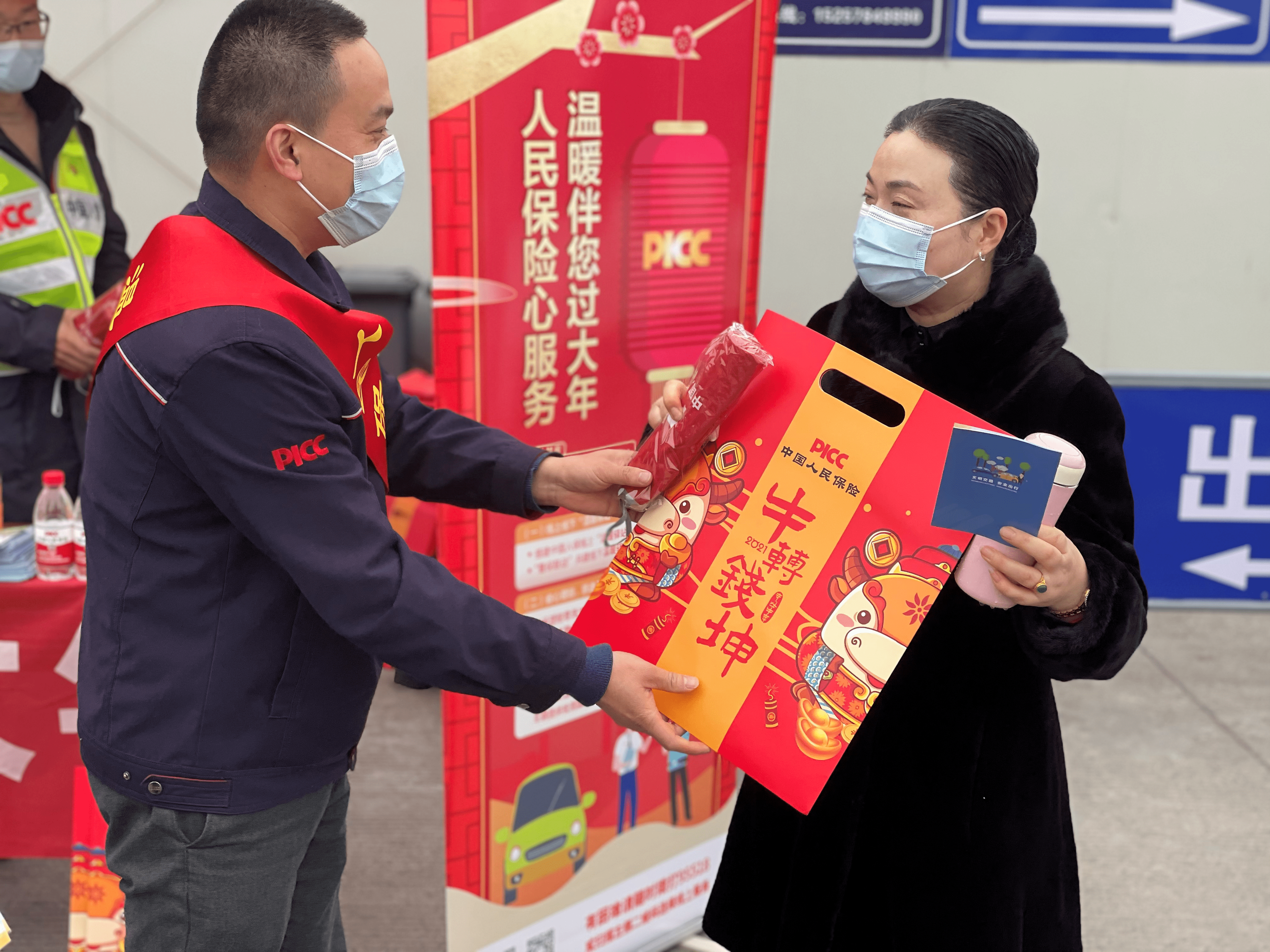保险有温度,人保服务_2025中国婴儿车市场发展前景及未来市场竞争格局