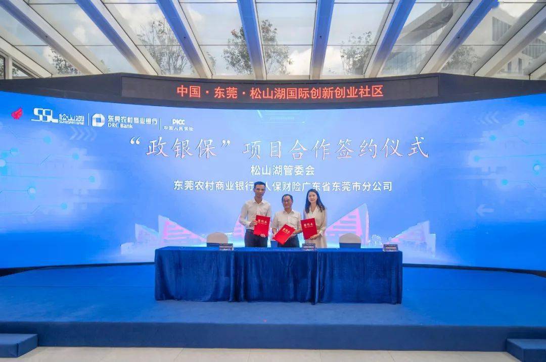 人保财险政银保 ,拥有“如意行”驾乘险，出行更顺畅！_2025年指纹识别行业现状与发展趋势深度分析